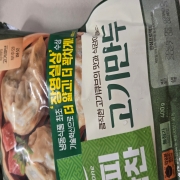 picked_1788261339197.jpg