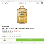 picked_1788258134085.jpg