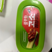 IMG_8169.jpeg