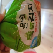 picked_1788334868680.jpg