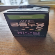 IMG_2590.jpeg