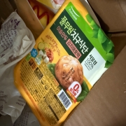 IMG_1988.jpeg