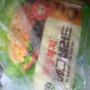 IMG_4594.jpeg