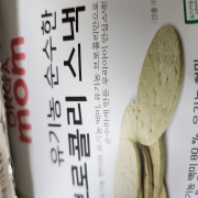 picked_1788366168915.jpg