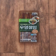 picked_1788420833659.jpg