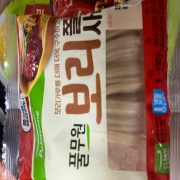 IMG_4616.jpeg