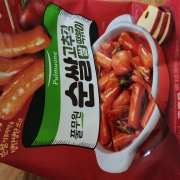picked_1788421029277.jpg