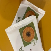 IMG_0420.jpeg
