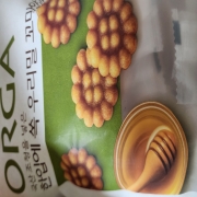 picked_1788365961337.jpg