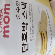picked_1788366075974.jpg