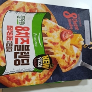 picked_1788422517600.jpg