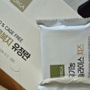 picked_1788407153432.jpg