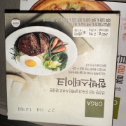 IMG_5835.jpeg