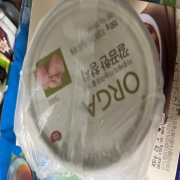 IMG_4587.jpeg
