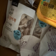 IMG_1989.jpeg