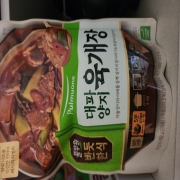 picked_1788532426818.jpg