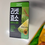 IMG_1735.jpeg