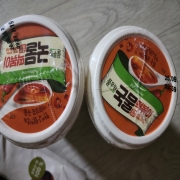 picked_1788491205311.jpg
