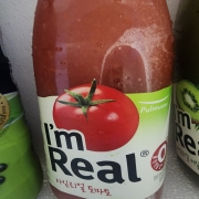 20260808_191957.jpg