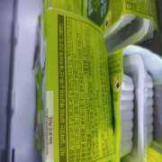 original_1788519891797.jpg