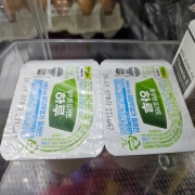 picked_1788532595467.jpg