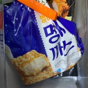 image.jpg