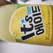 original_1788518649488.jpg