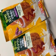 IMG_1734.jpeg