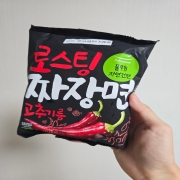 picked_1788477076550.jpg