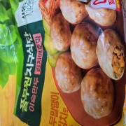 picked_1788617135209.jpg