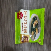 picked_1788571340183.jpg