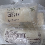 picked_1788568430254.jpg