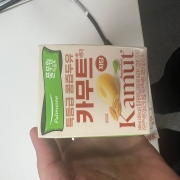 IMG_4356.jpeg