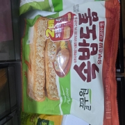 picked_1788584758780.jpg