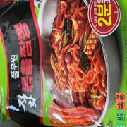 IMG_0496.jpeg