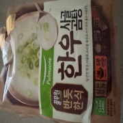 IMG_1844.jpeg