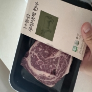 IMG_1854.jpeg