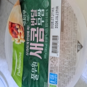 picked_1788543503019.jpg