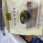 IMG_0111.jpeg
