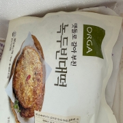 IMG_0108.jpeg
