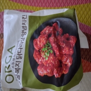 20260905_093551.jpg