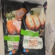 picked_1788606711474.jpg
