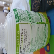original_1788661801214.jpg
