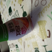 original_1788684414472.jpg
