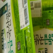 picked_1788743127184.jpg
