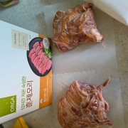 picked_1788774415453.jpg