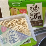 picked_1788750587518.jpg