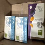 IMG_7417.jpeg