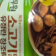 picked_1788753816546.jpg