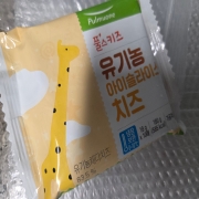 picked_1788755458467.jpg